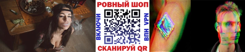 Как найти наркотики Шали Cocaine A-PVP Гашиш Мефедрон