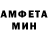 Кетамин VHQ LegoMax4.4