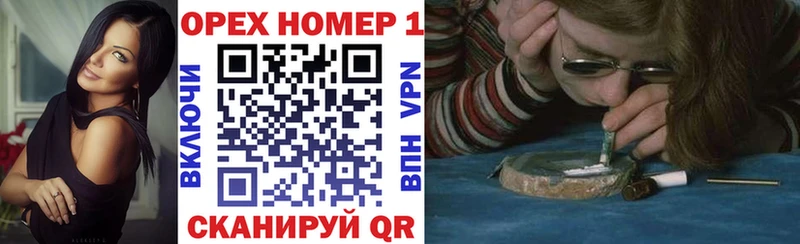 COCAIN Эквадор  маркетплейс состав  Шали 