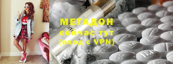 СК Лихославль