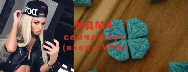 СК Лихославль