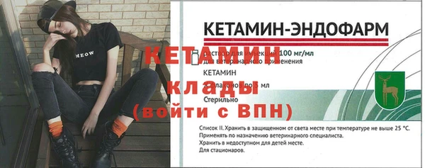 кокс Березники