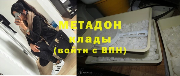 СК Лихославль