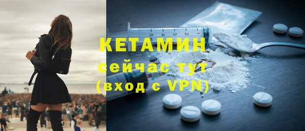 СК Лихославль