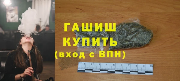 СК Лиски