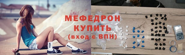 прущий лед Тутаев