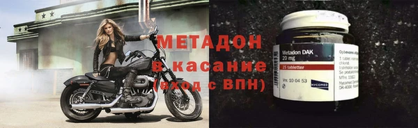 СК Лихославль