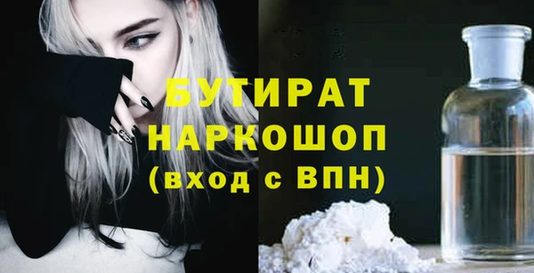гашик Липки