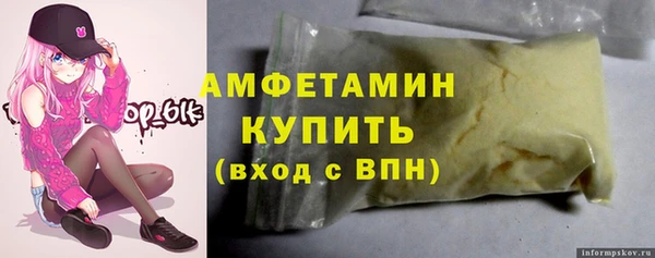 гашик Липки