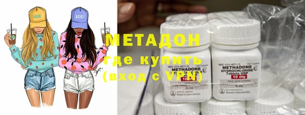 гашик Липки