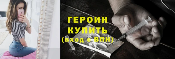 СК Лихославль