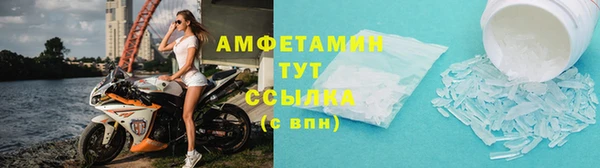 СК Лиски