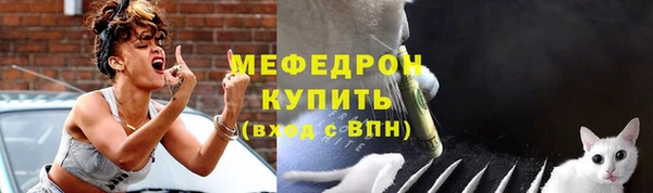 СК Лиски