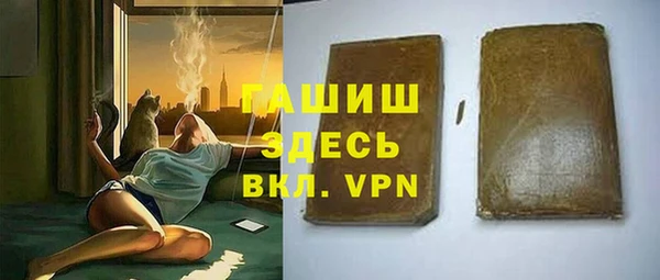 СК Лиски