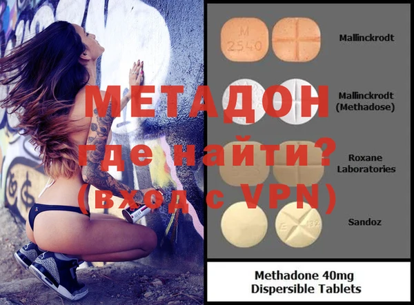 гашик Липки