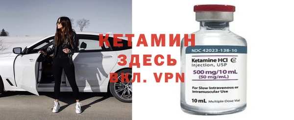 гашик Липки