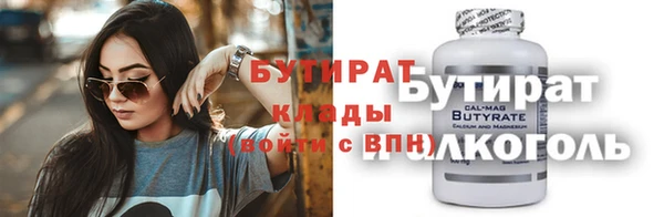 гашик Липки