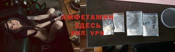 СК Лиски
