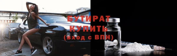 СК Лихославль
