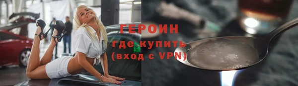 СК Лихославль