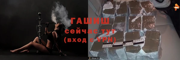 СК Лихославль