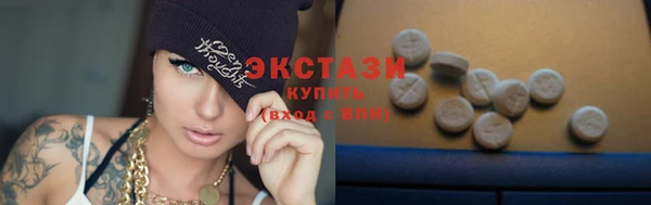 СК Лиски