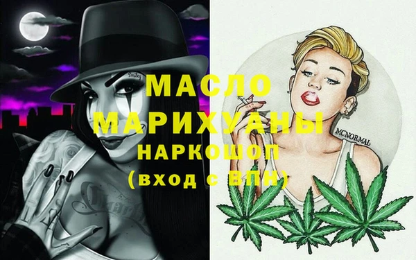 гашик Липки