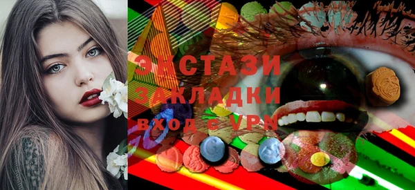гашик Липки