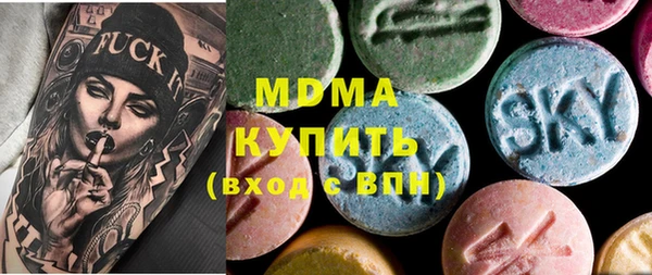 СК Лихославль