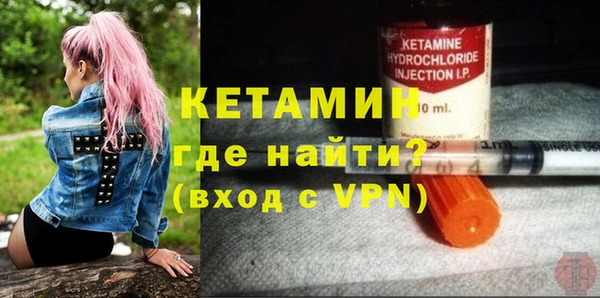 СК Лиски