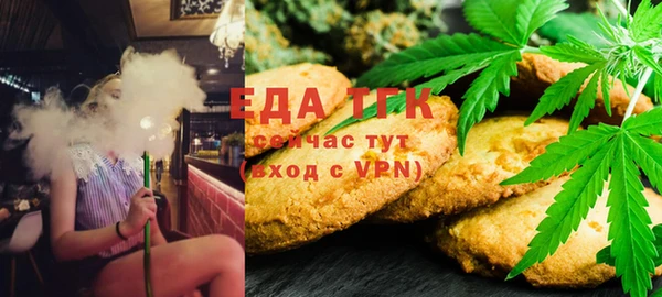 СК Лиски