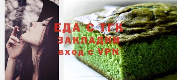 СК Лихославль