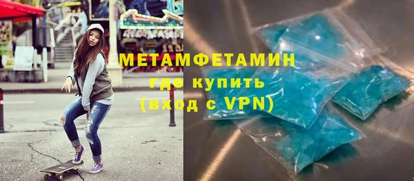 СК Лихославль