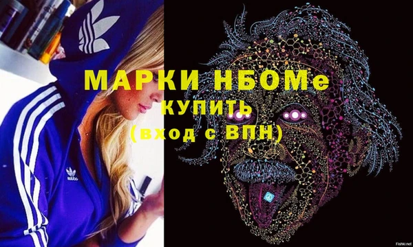 СК Лихославль