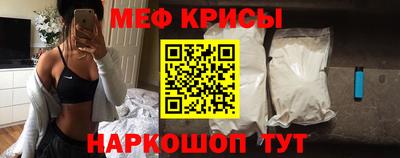 COCAINE Канаш