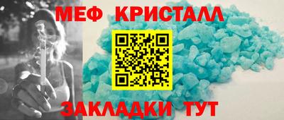 гашиш Бузулук