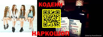 кокаин премиум Кандалакша