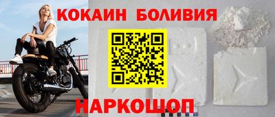 гашиш Бузулук