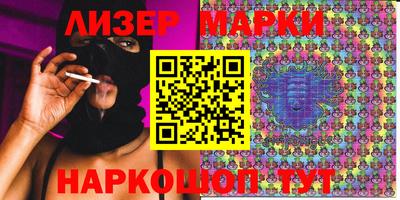 меф VHQ Камышлов