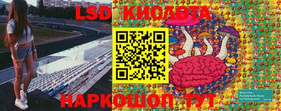 гашиш Бузулук