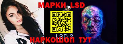 меф VHQ Камышлов