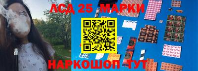 гашиш Бузулук