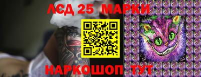 гашиш Бузулук