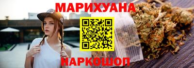 кокаин премиум Кандалакша