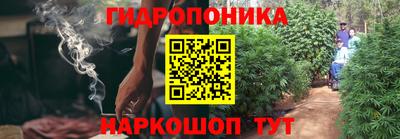 дурь Коммунар