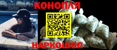 кокаин премиум Кандалакша