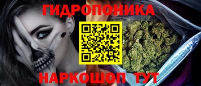 меф VHQ Камышлов
