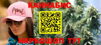 COCAINE Канаш
