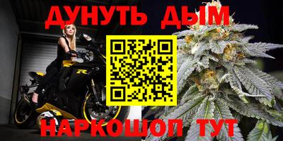 COCAINE Канаш