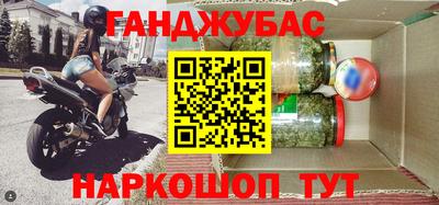 COCAINE Канаш